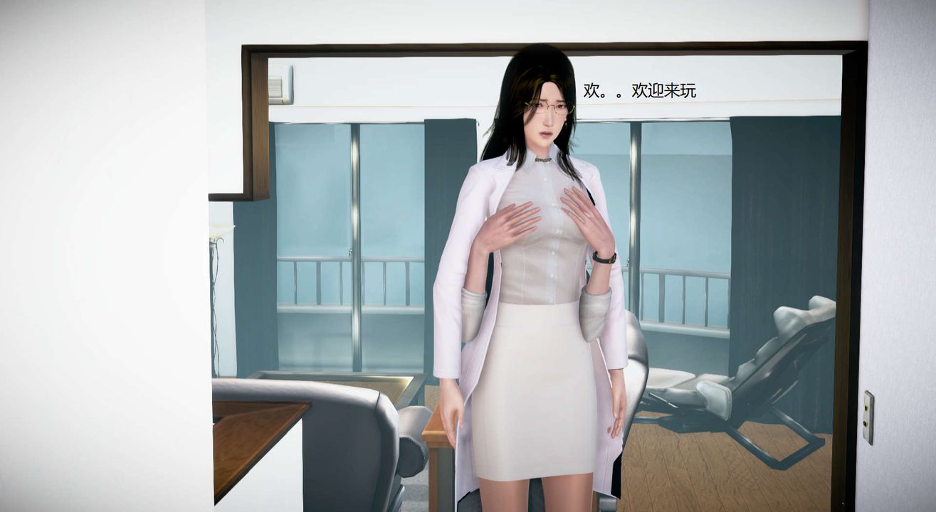 [3D]絲襪女教師蘭若01-27短篇X3未編輯片段第26話