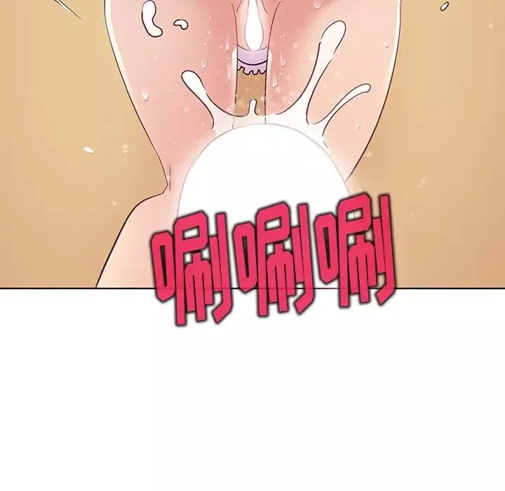 我的老婆是模特第21话