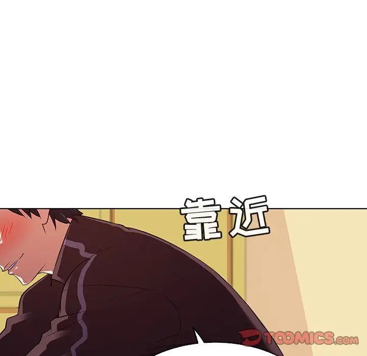 我的老婆是模特第22话