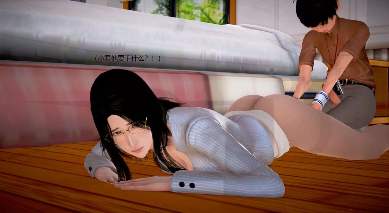 [3D]絲襪女教師蘭若01-27短篇X3未編輯片段第28話