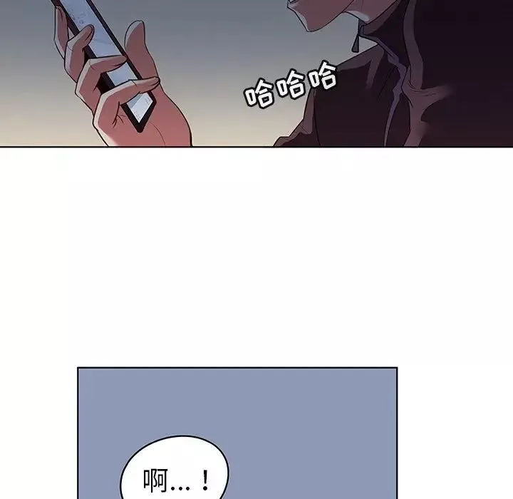 我的老婆是模特第24话