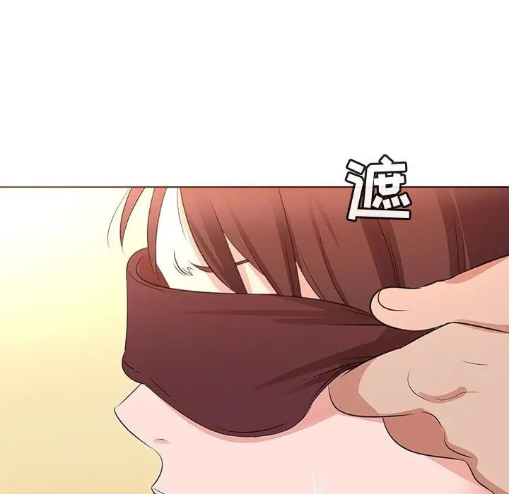 我的老婆是模特第24话