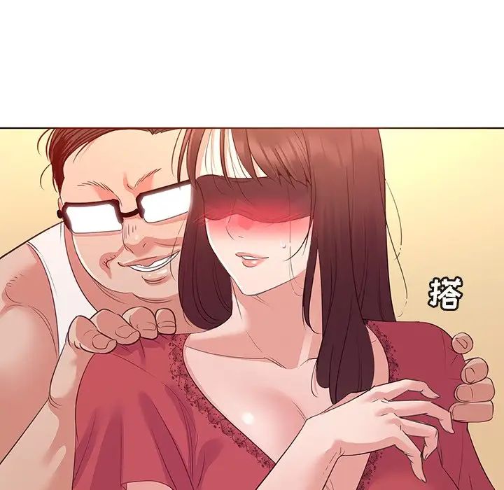 我的老婆是模特第24话