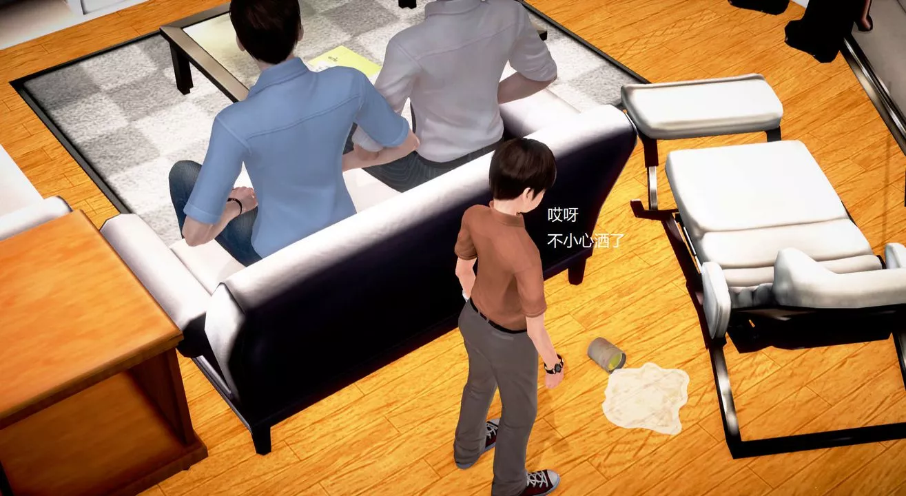 [3D]絲襪女教師蘭若01-27短篇X3未編輯片段第29話
