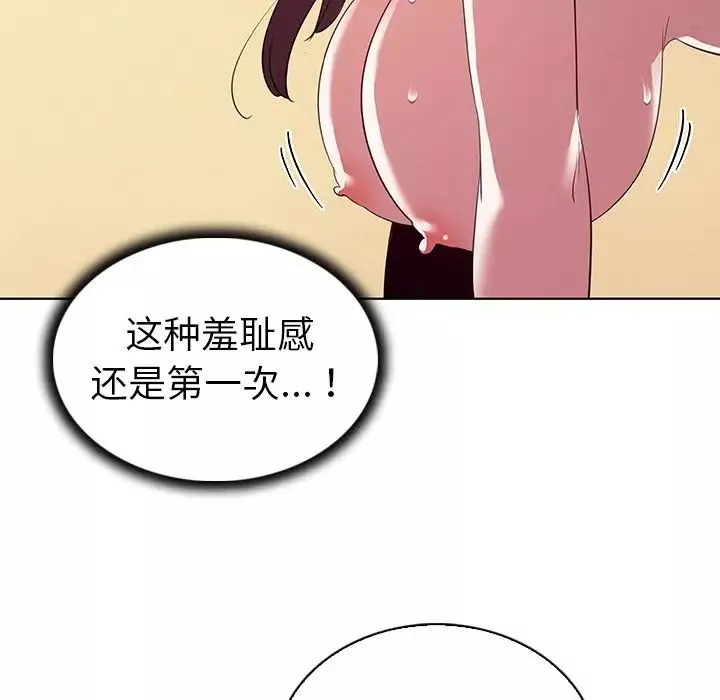 我的老婆是模特第27话-最終話（完结）