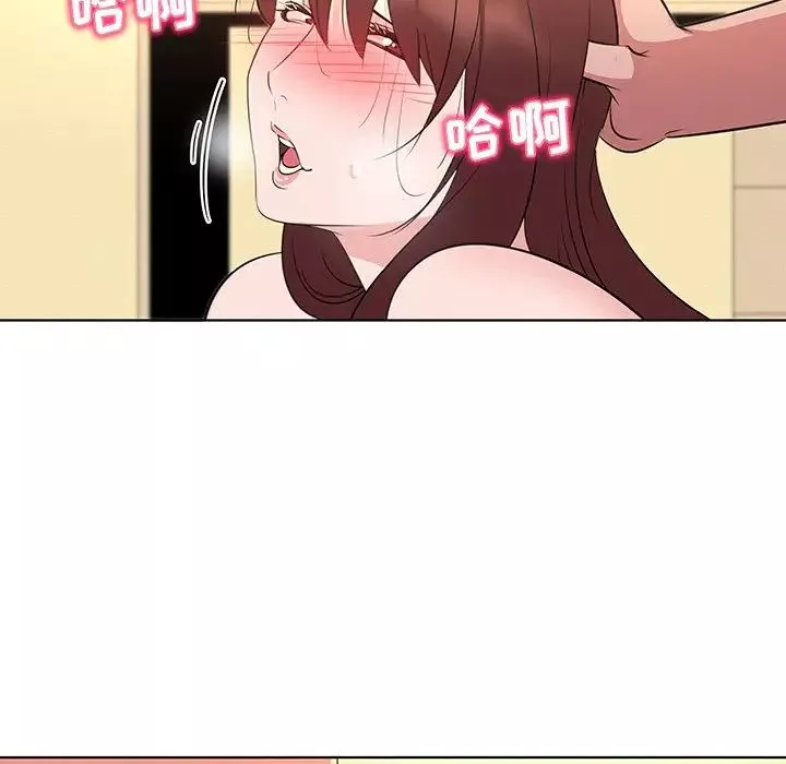 我的老婆是模特第27话-最終話（完结）
