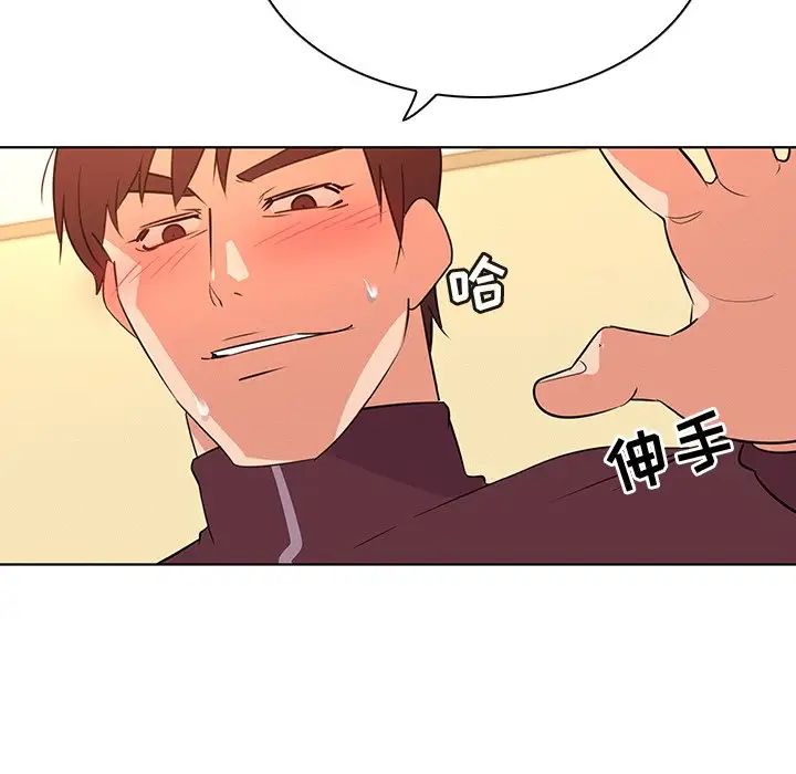 我的老婆是模特第27话-最终话（完结）