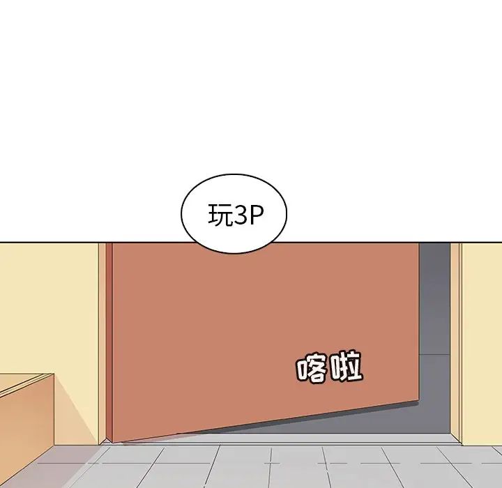 我的老婆是模特第27话-最終話（完结）