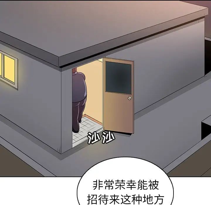 我的老婆是模特第27话-最終話（完结）