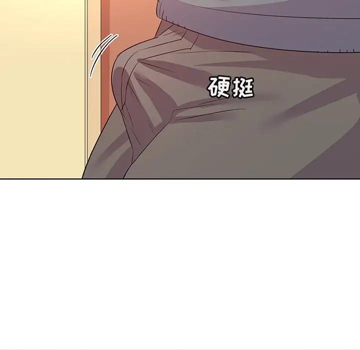 我的老婆是模特第27话-最终话（完结）
