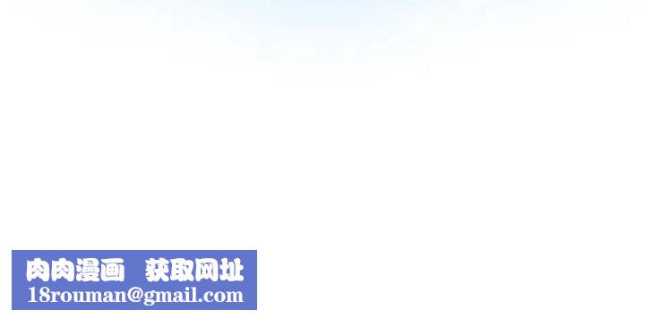 我的老婆是模特第27话-最终话（完结）