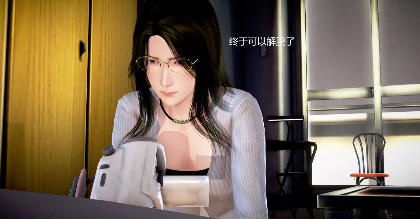 [3D]絲襪女教師蘭若01-27短篇X3未編輯片段第32話