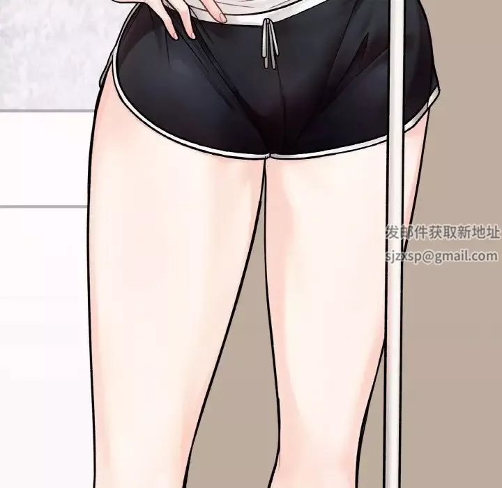 她才不是我姐姐第1話