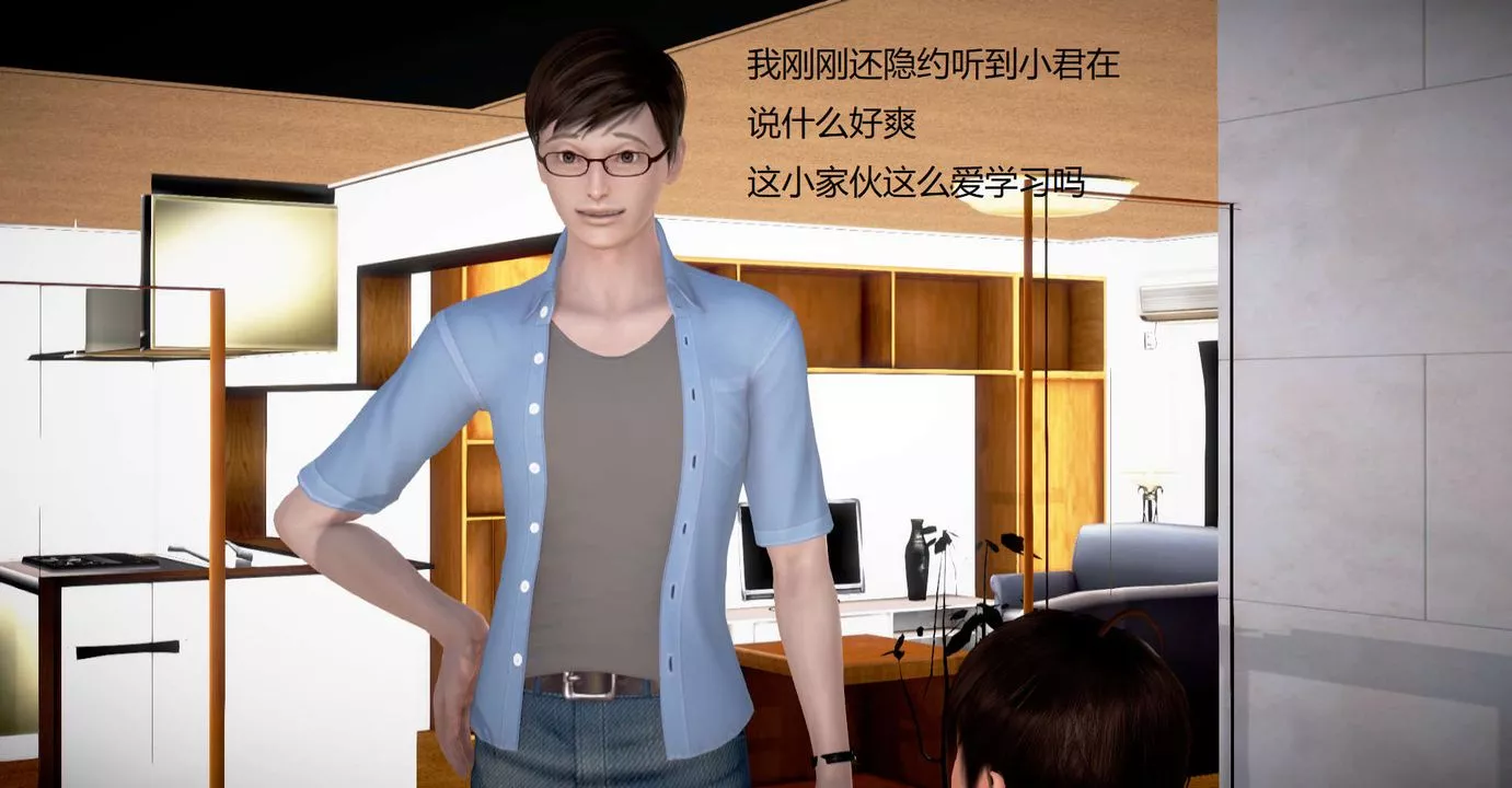 [3D]絲襪女教師蘭若01-27短篇X3未編輯片段第33話