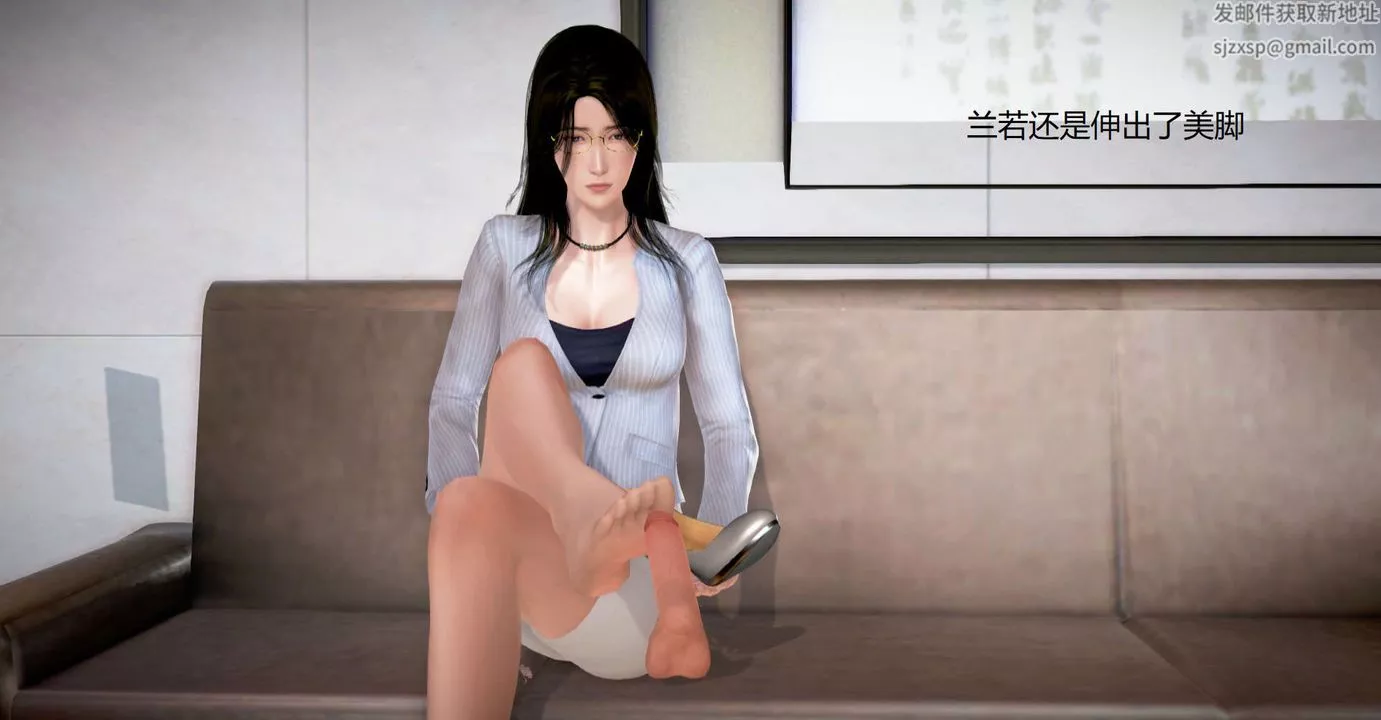 [3D]絲襪女教師蘭若01-27短篇X3未編輯片段第34話