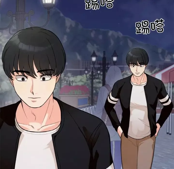 她才不是我姐姐第1話