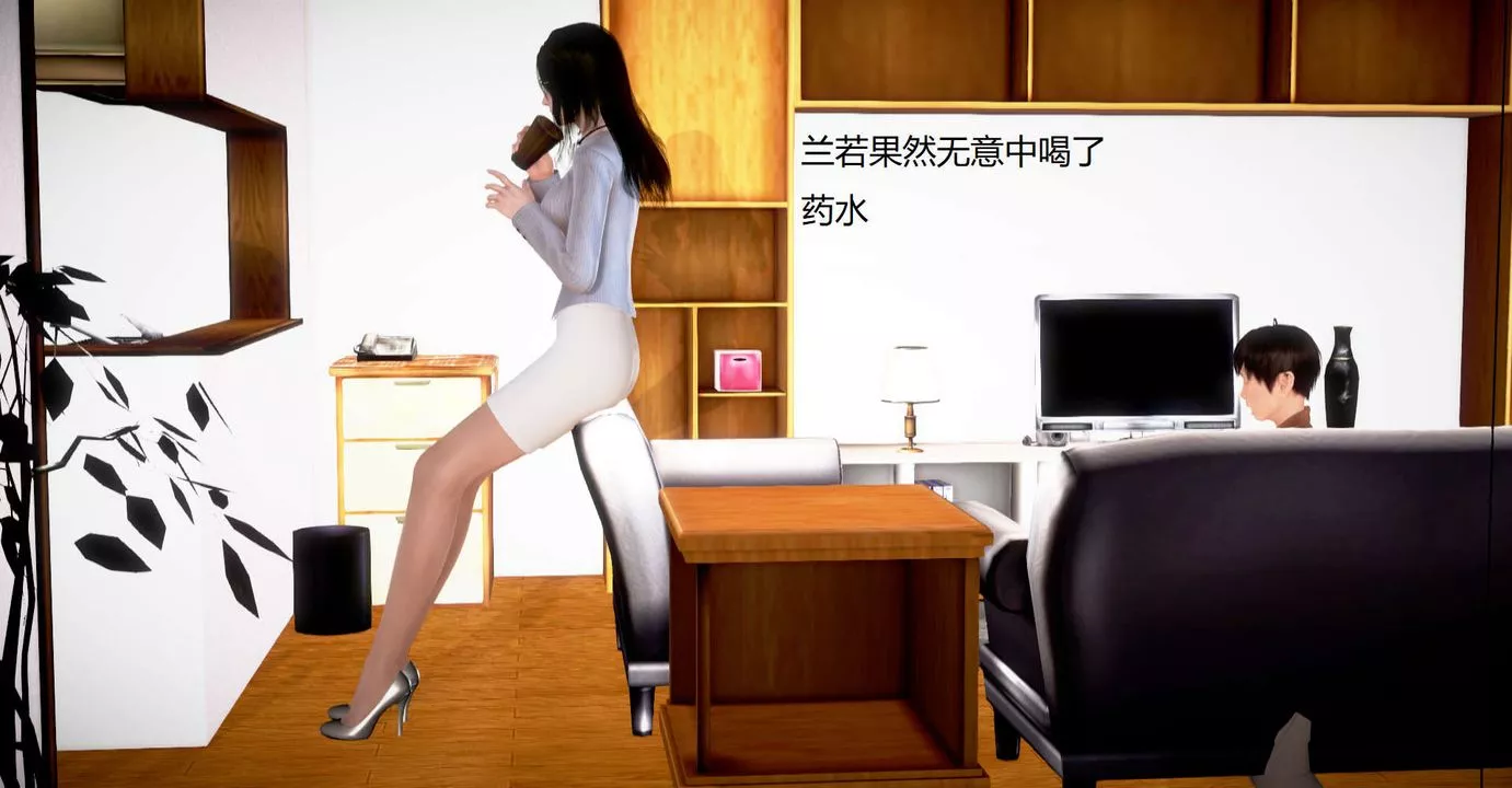 [3D]絲襪女教師蘭若01-27短篇X3未編輯片段第34話