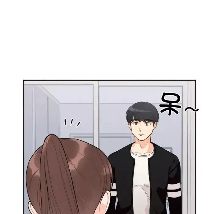 她才不是我姐姐第1話