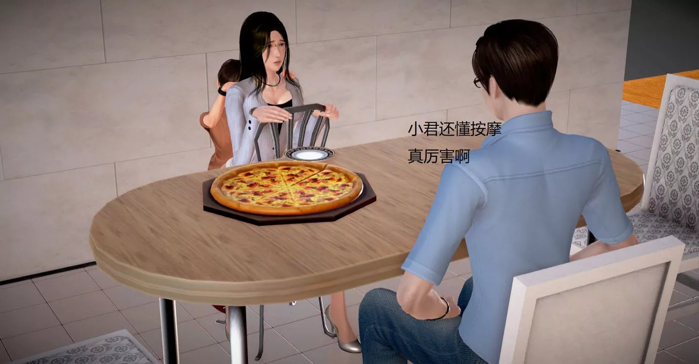 [3D]絲襪女教師蘭若01-27短篇X3未編輯片段第34話