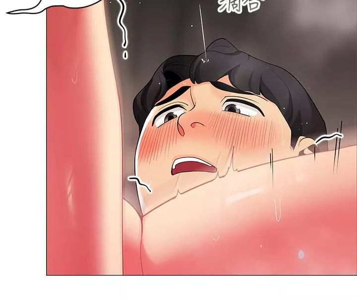 帳篷裡的秘密第31話-幹到妳滿意為止