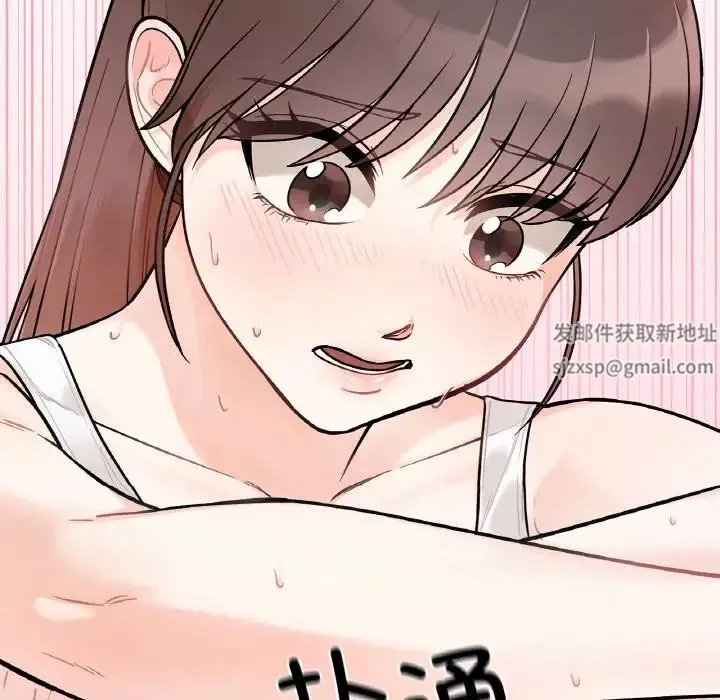 她才不是我姐姐第2話