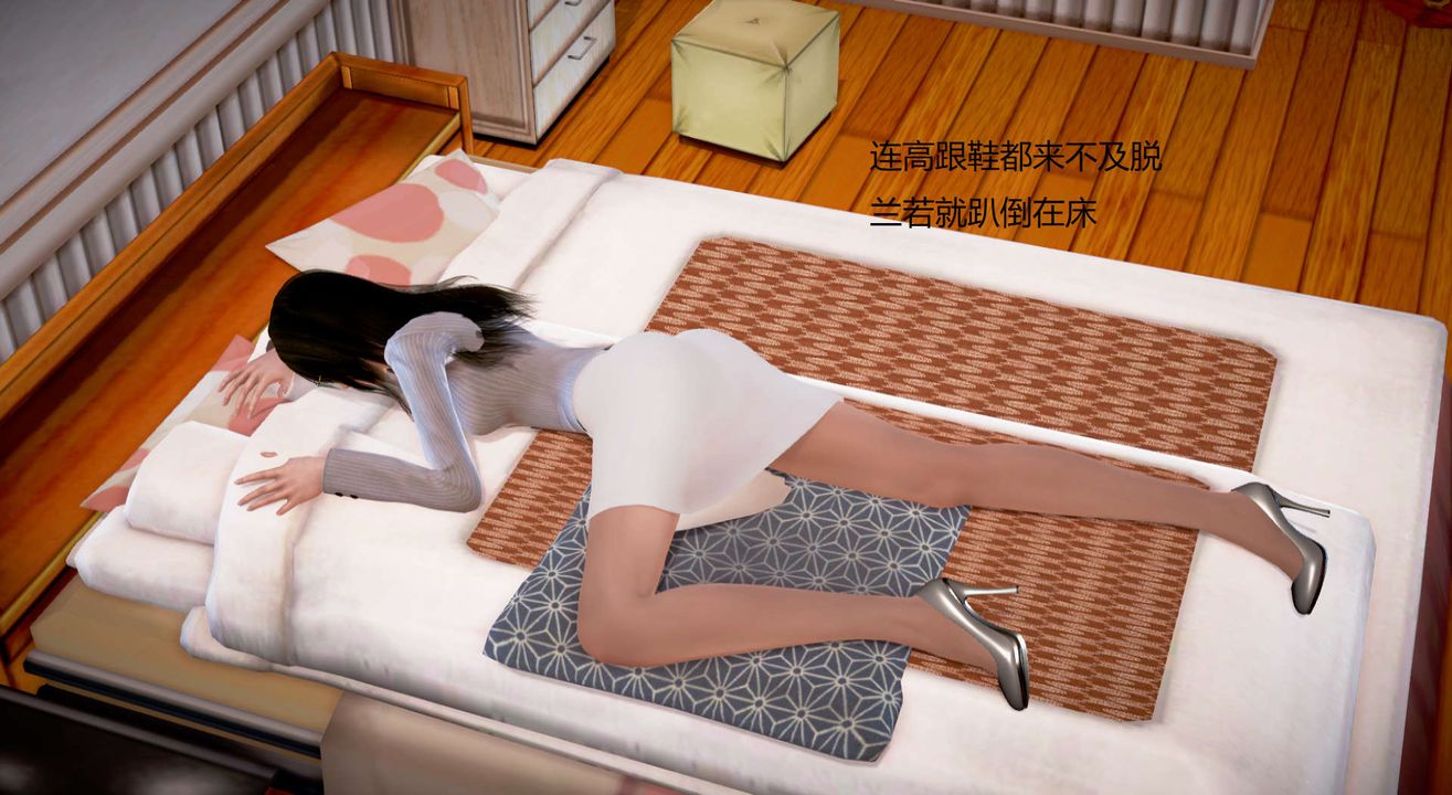 [3D]絲襪女教師蘭若01-27短篇X3未編輯片段第35話-最終話