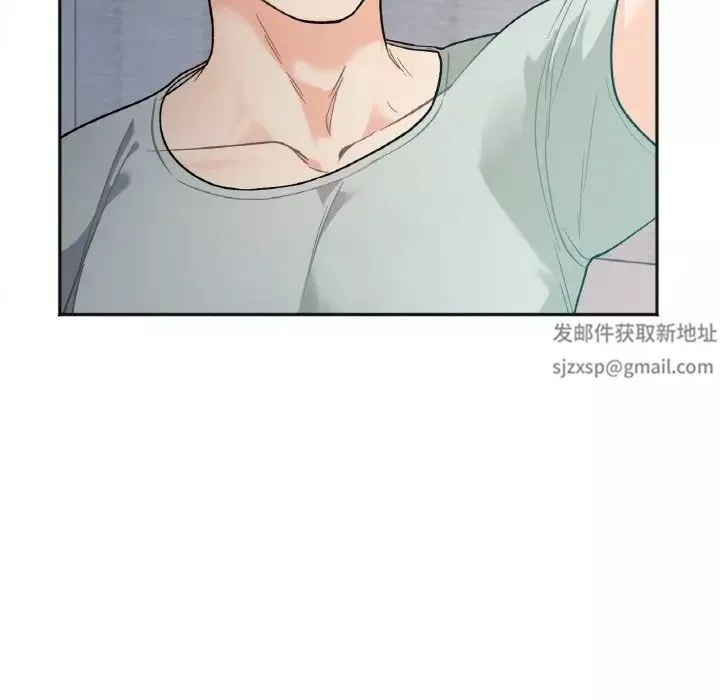 她才不是我姐姐第2話
