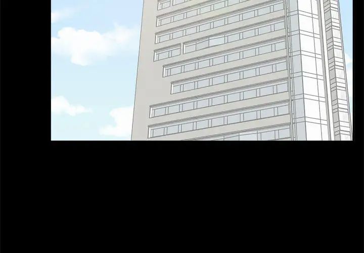 上流社会的女人第1话