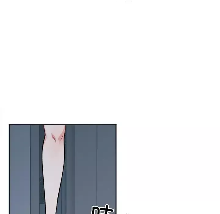 她才不是我姐姐第2話