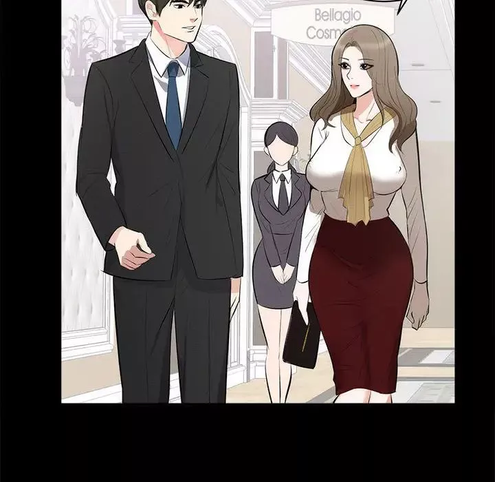 上流社會的女人第1話