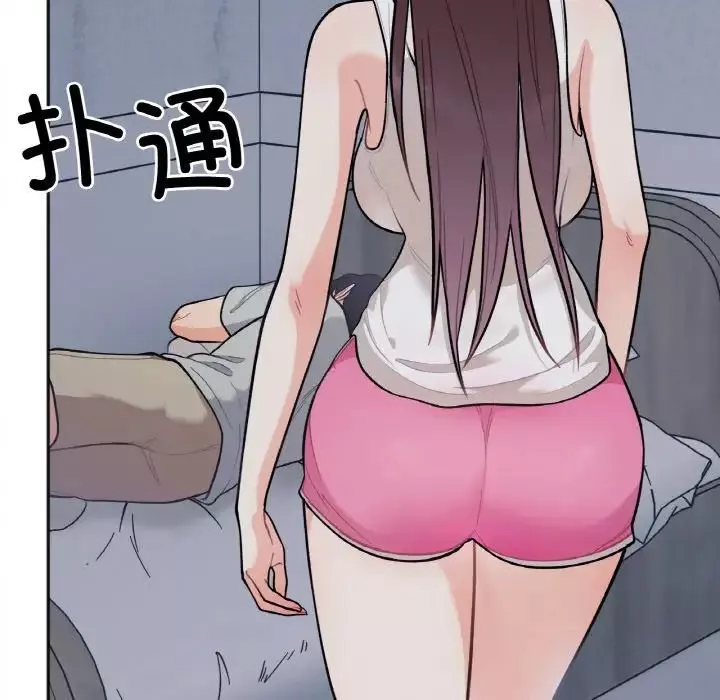 她才不是我姐姐第2話