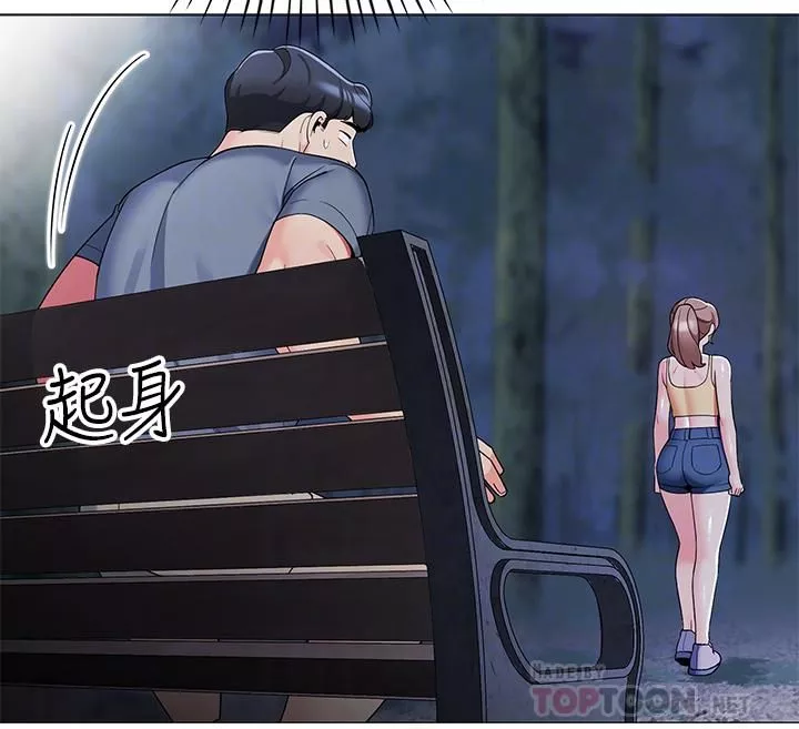 帳篷裡的秘密第34話-水聲啪啪聲傻傻分不清