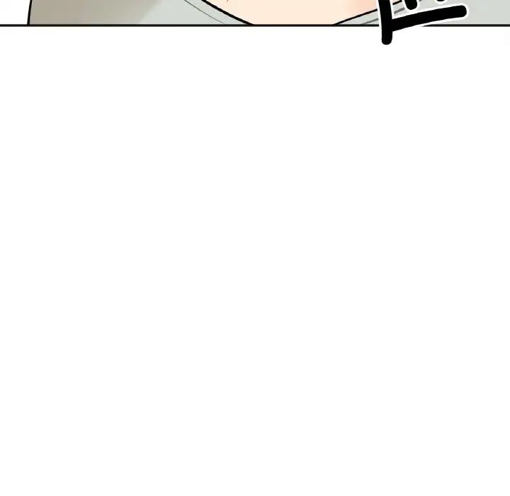 她才不是我姐姐第2话