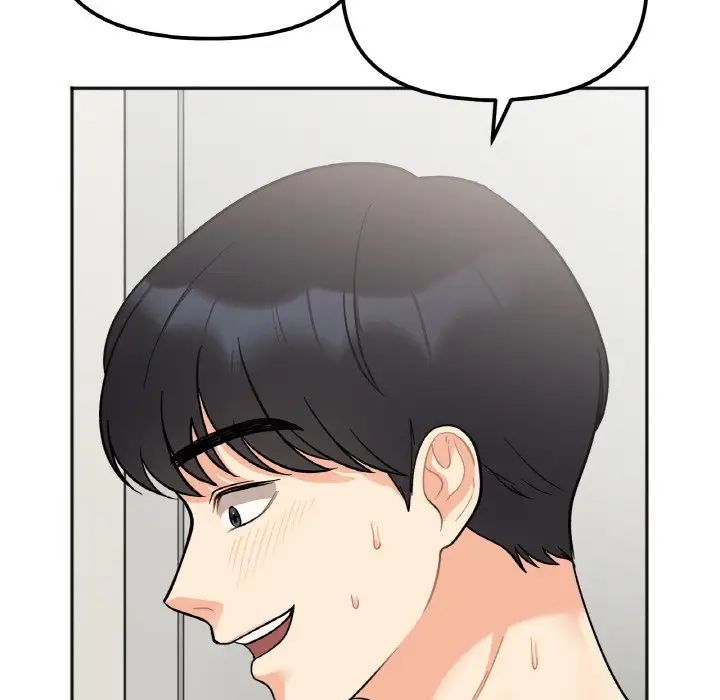 她才不是我姐姐第2话