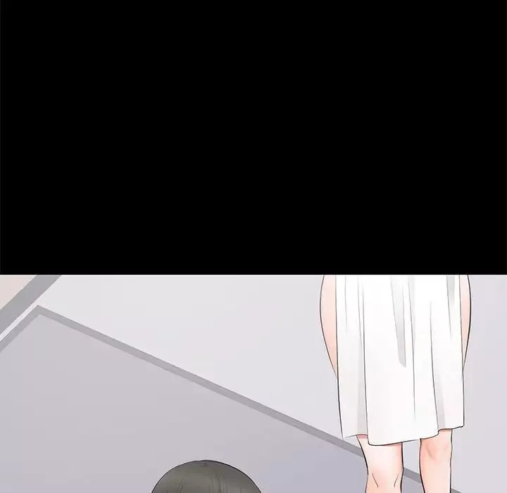 上流社會的女人第3話
