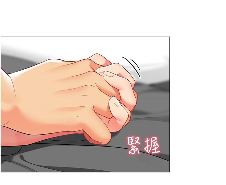 帳篷裡的秘密第38話-老公，把我玩壞吧…
