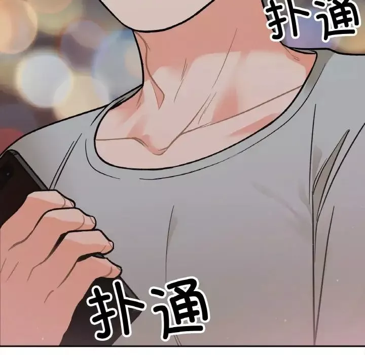 她才不是我姐姐第4話