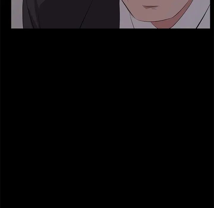 上流社会的女人第4话