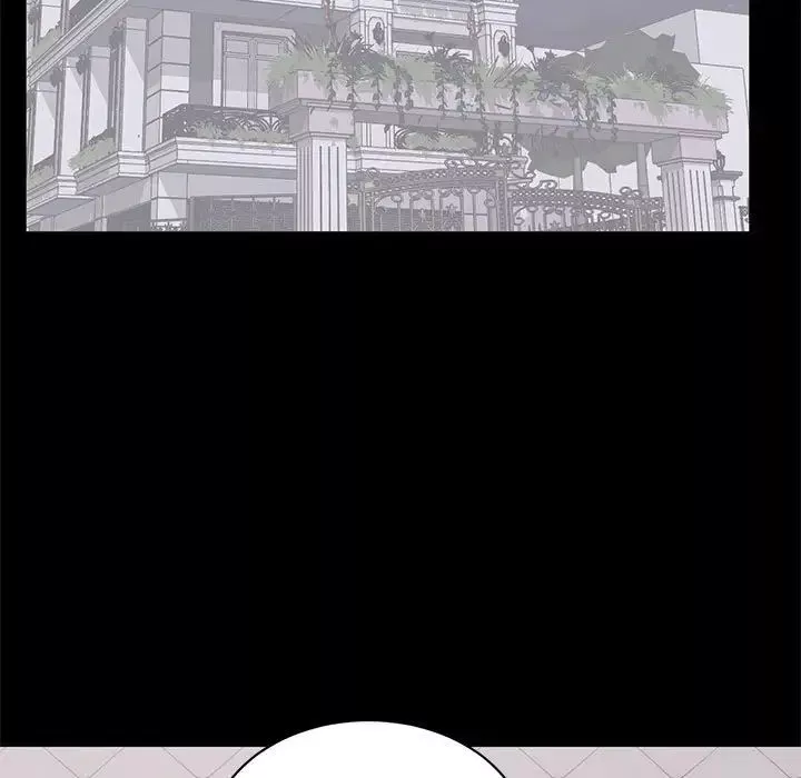 上流社會的女人第4話