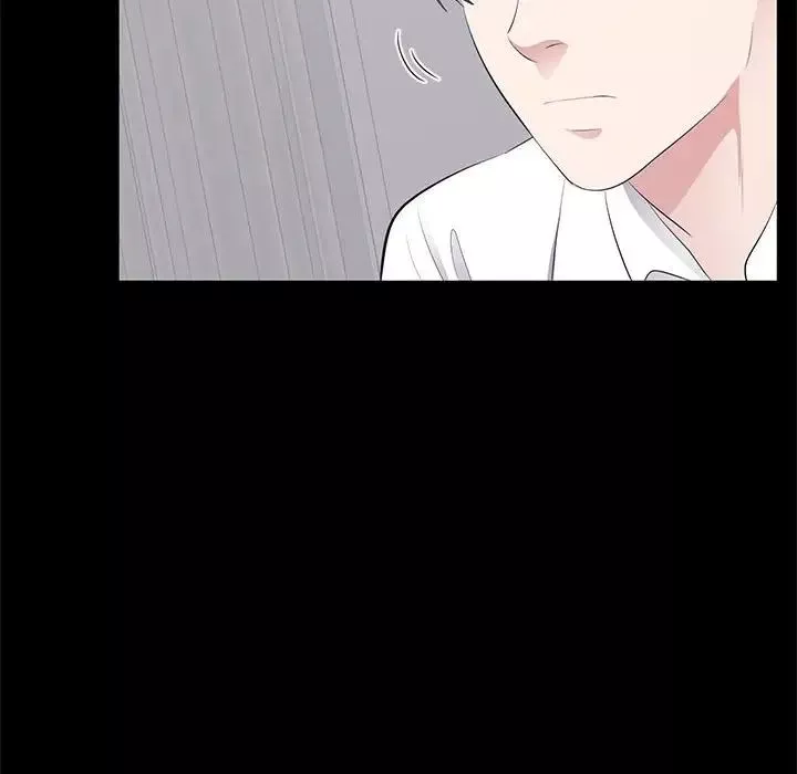 上流社會的女人第4話
