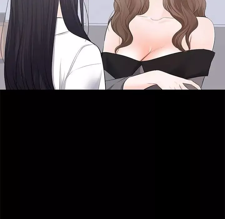 上流社會的女人第5話