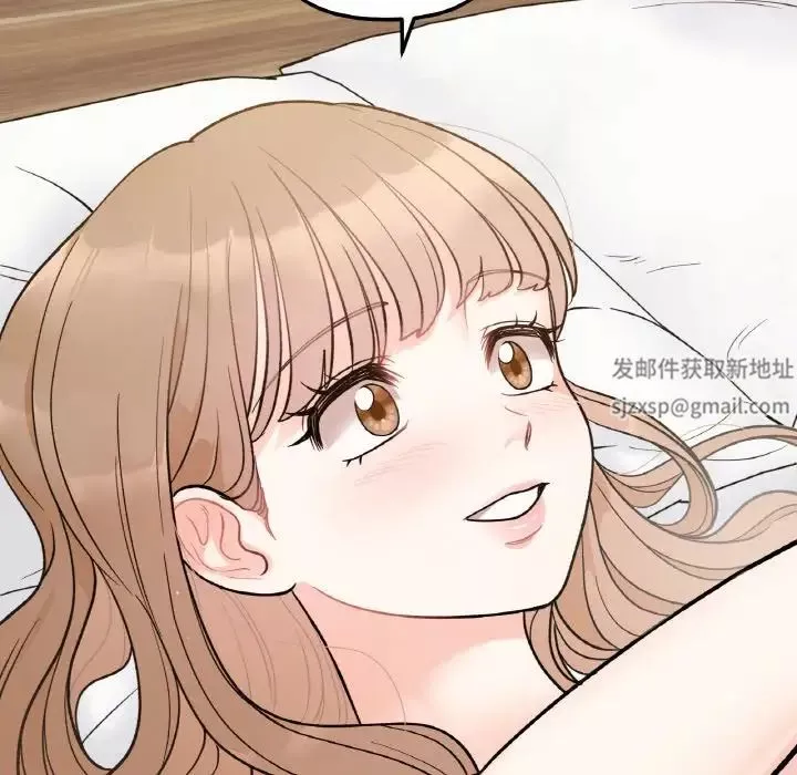 她才不是我姐姐第4話