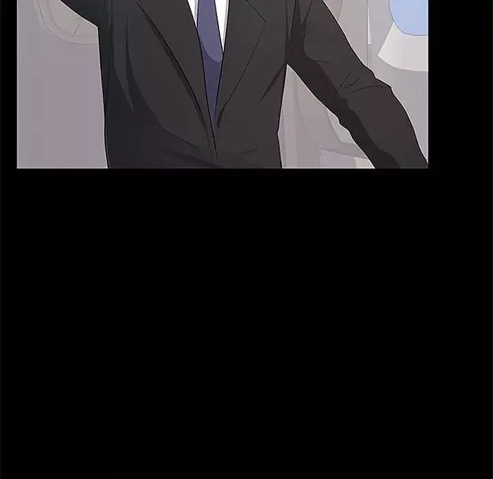 上流社會的女人第5話