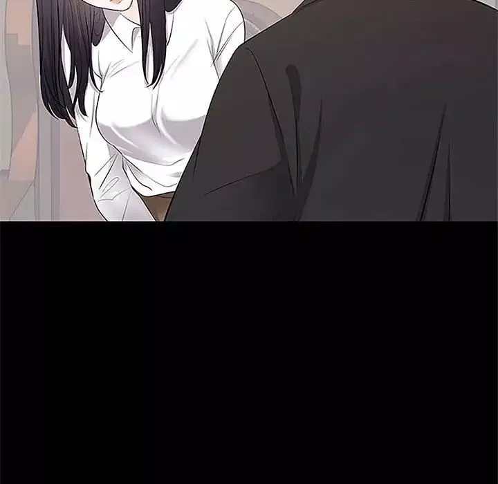 上流社會的女人第5話