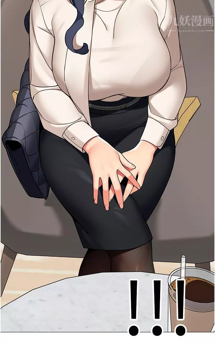 帳篷裡的秘密第41話-老婆竟然瞞著我…