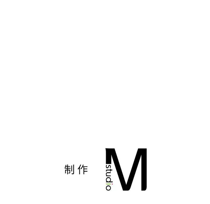她才不是我姐姐第4话