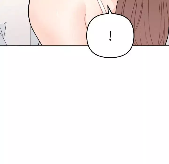 她才不是我姐姐第5話