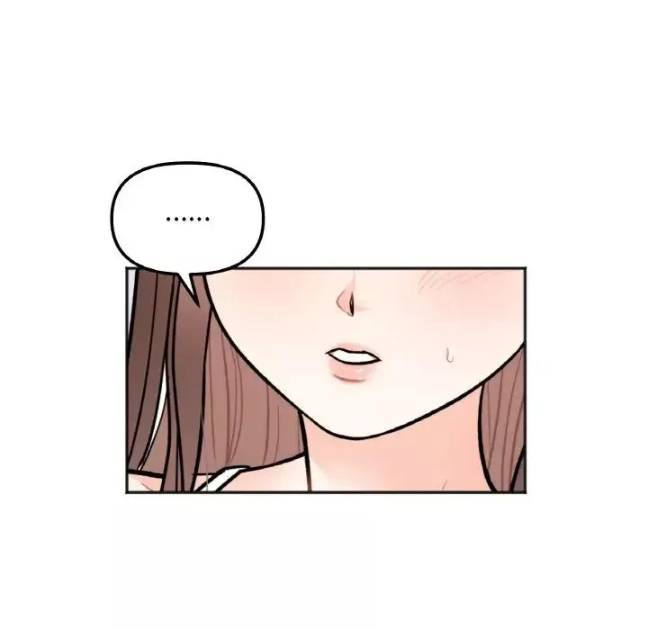 她才不是我姐姐第5話