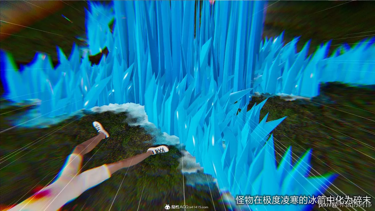 [3D]魔墮之欲第04話