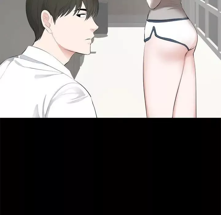 上流社會的女人第6話